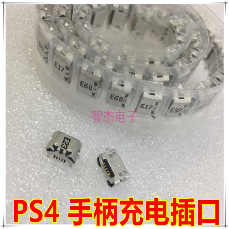 PS4 original handle charging port PS4 handle charging socket PS4 handle USB power interface socket