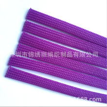 供应10MM紫色加密编织网管 尼龙阻燃隔热管 收纳线束耐寒保护电线