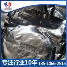 ���I���NBC6140A02-IQQB-Rԭ�b���|csr�{��оƬ
