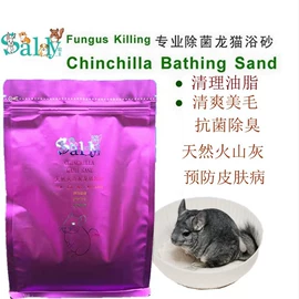 仓鼠窝、笼;仓鼠生活用品;其他小宠用品