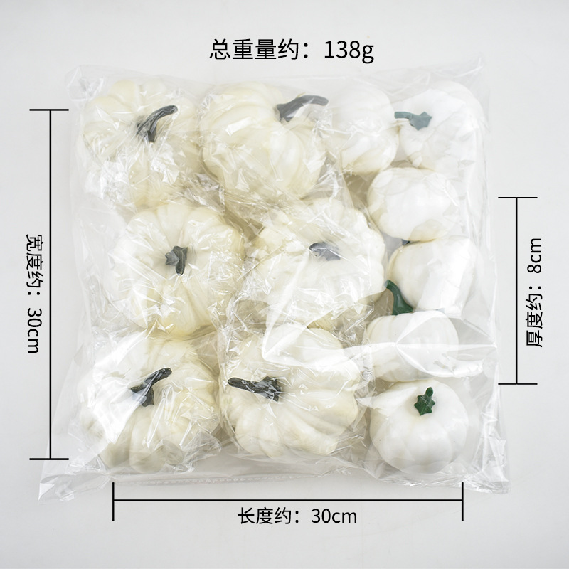 Modelo de calabaza de simulación accesorios de decoración de calabaza de Halloween vitrina vegetal fotografía educación temprana props