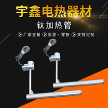 ⁼ӟ��늟����Ĺ��I�ɶ������ܵ��ӟ���ѭ�hҺ�w�o��