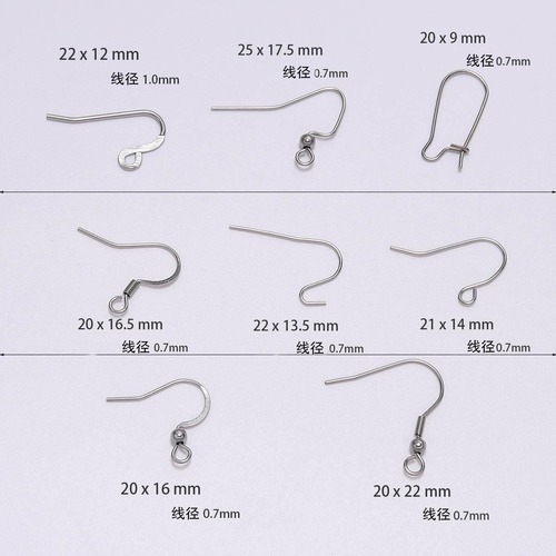 Stainless steel ear hooks, question mark hooks, jewelry hooks, pig bile hooks, earring hooks, stainless steel primary color diy jewelry accessories