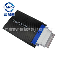 共挤膜白色信封包装袋 广东厂家批发气泡信封个性logo图案