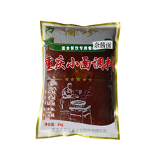 �ؑcС���{�������sը�u���{��1kg���������������͝��������l