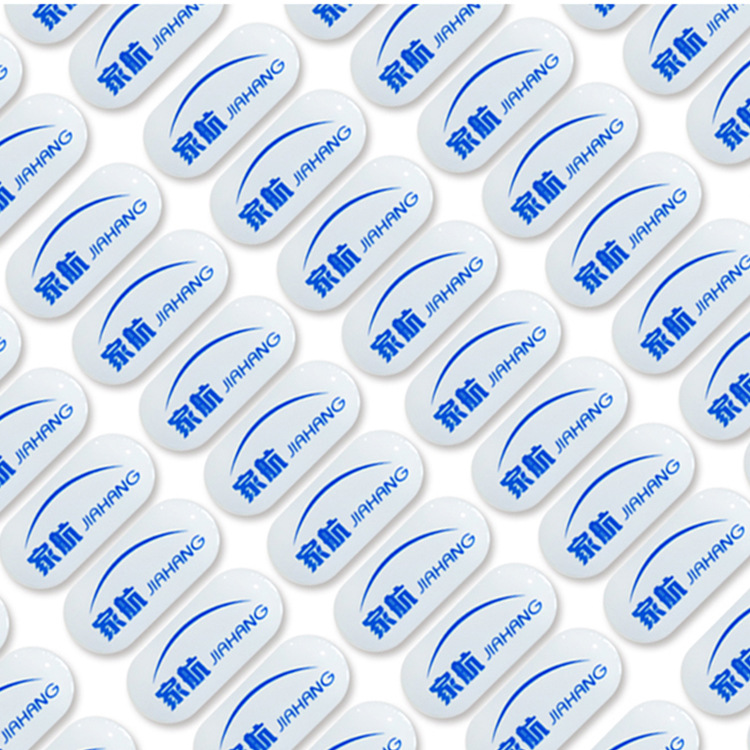 滴胶贴纸水晶滴胶贴标签不干胶滴塑滴胶logo滴胶标牌