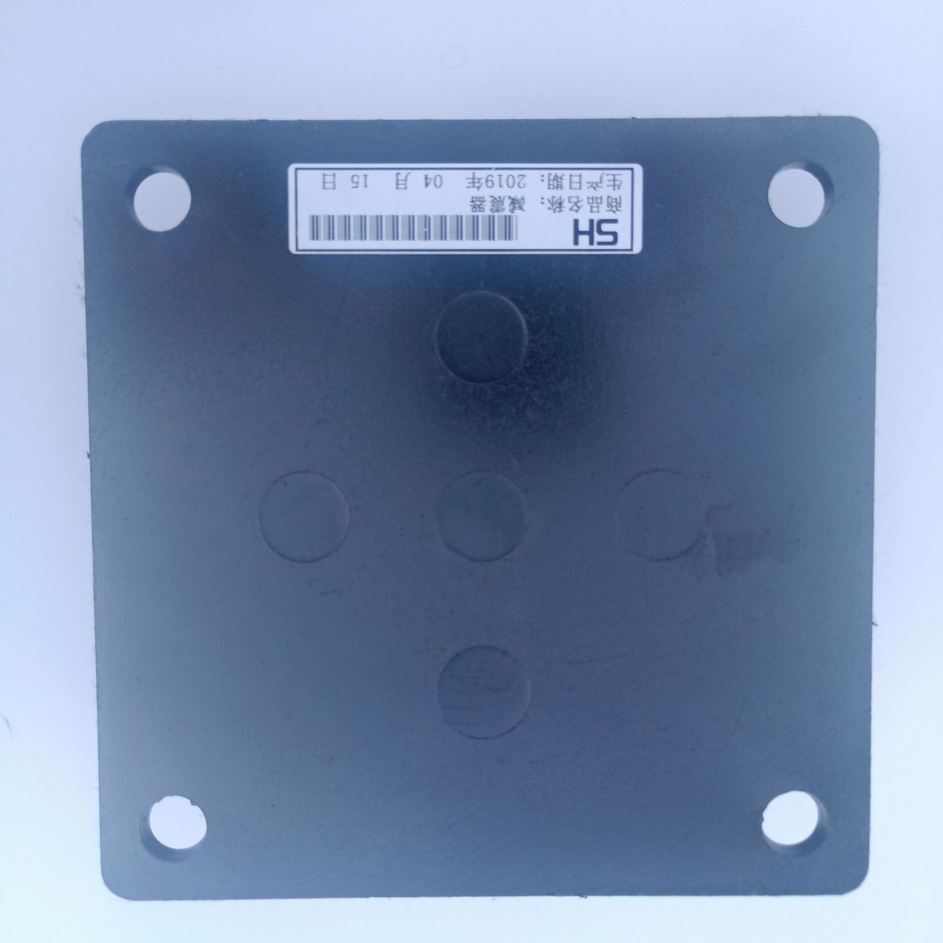 厂家直销液压震动锤减震胶压路机减震器震动夯打桩机钢板桩减震块