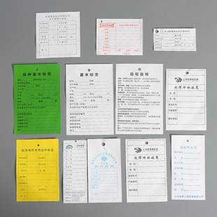 Wholesale New thickened ring buckle seedling label plant label/flower label/gardening tag tree listing