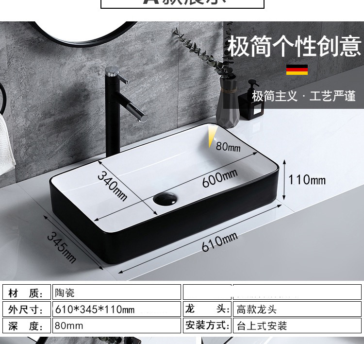 Nórdico lavabo de cerámica mesa cuadrada cuenca simple baño blanco y negro de estilo europeo Cuenca del lavabo artístico