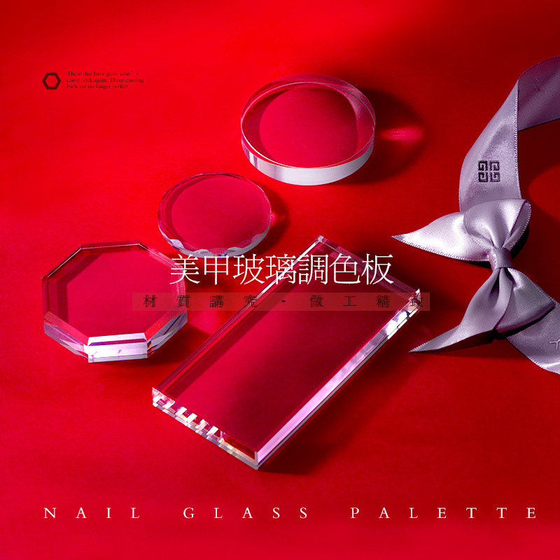 Nail Art Palette Glass Display Nail Art Practice Tools Eyelash Glue Nail Painting Snoiling Transparent Palette