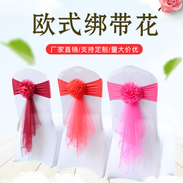 Hotel Banquet Wedding Chair Cover Elastic Tie-free Chair Back Flower Stool Decorative European-style Long Tail Bow Strap