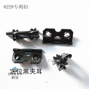 ��򱳰�ۼ���� ��λ�ڊA����� 6229��ɫ������ ������