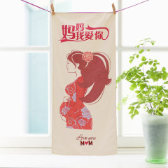 Microfiber towel temperature-changing polyester nylon magic color-changing creative towel gift trick color-changing towel