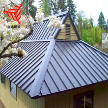 上海鋁鎂錳板 鋁合金屋面板 別墅25-430矮立邊金屬屋面板