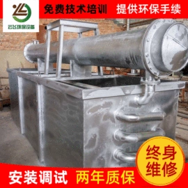 炼化设备;其他环保设备;过滤器