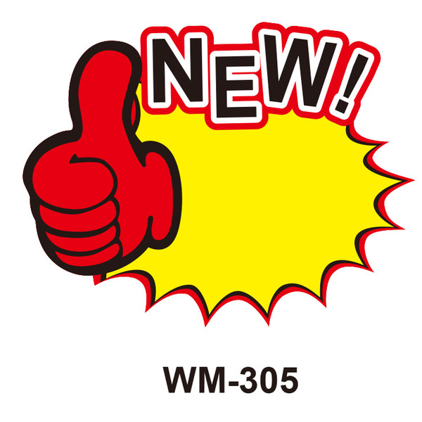 9x7 English explosion sticker product price plate price label…