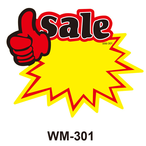9x7 English explosion sticker product price plate price label…