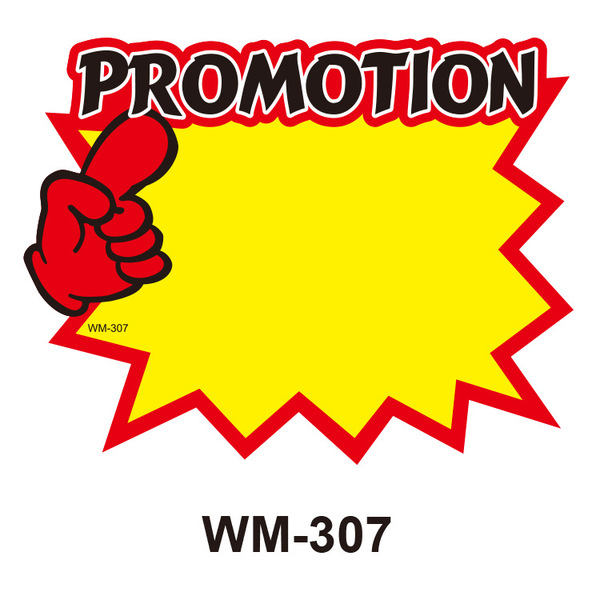 9x7 English explosion sticker product price plate price label…