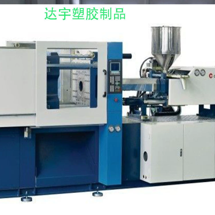 Инжекционный метод литья пластичный продукт продукции дизайн прессформы обработки инжекционного метода литья производство завод универсальный