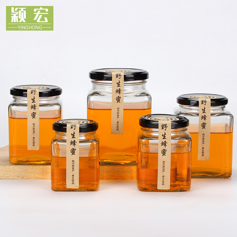 批发供应蜂蜜四方瓶加厚密封酱菜四方瓶果酱燕窝透明四方瓶