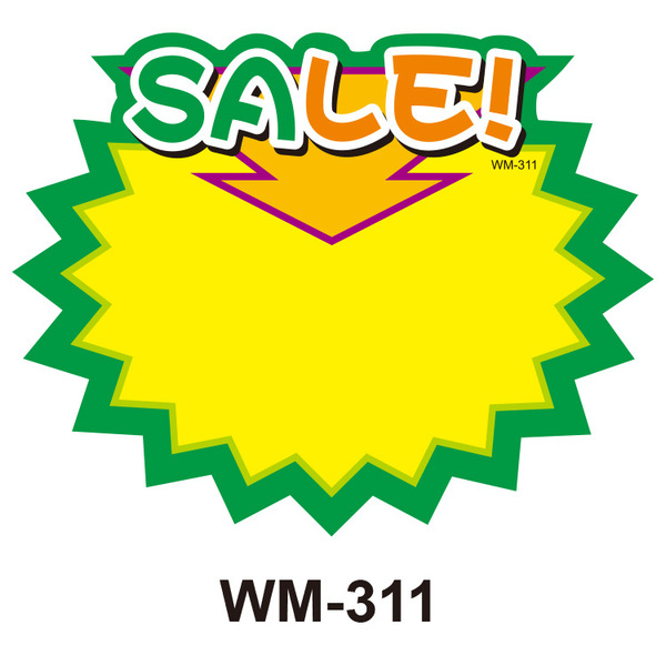 9x7 English explosion sticker product price plate price label…