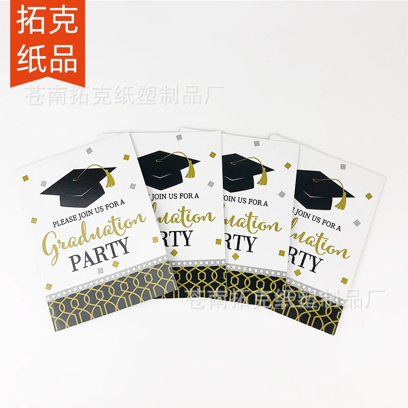 Выпускной вечер Трансграничный Выпускной пригласительный билет в наличии Выпускной билет