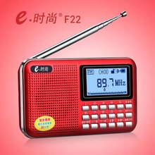 �����׻���E�r�� F22 �w��ϵ�� �����CMP3������ �����˷���y��