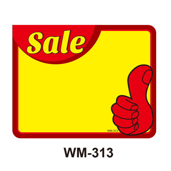 9x7 English explosion sticker product price plate price label…