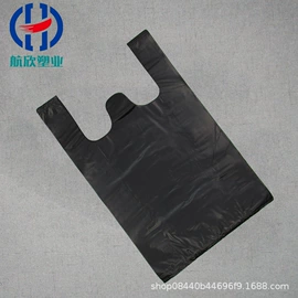 塑料背心袋;塑料手提袋;塑料购物袋