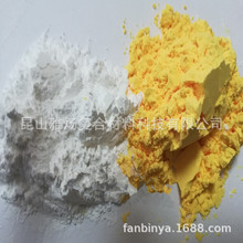 �̓r����PVCע�� ����Ь�� Ь�İl�݄�  ԭ�Sԭ��