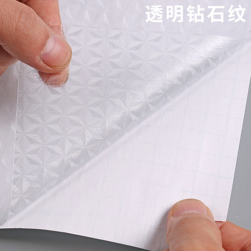 Book cover a4/16k/22k transparent self-adhesive textbook cover primary school student kindergarten book waterproof book cover