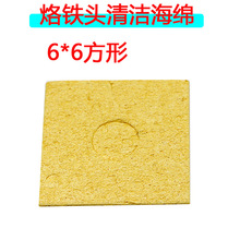 936��̨�a������F����6*6�坍���d�������F�^�坍��