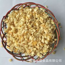 泰国水果丁 烘焙原料月饼馅料 散货批发拿样 蜜柚碎柚子丁