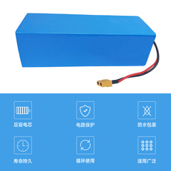 3.7V3200mAH pet water dispenser sterilizer 18650 lithium battery for electronic scale