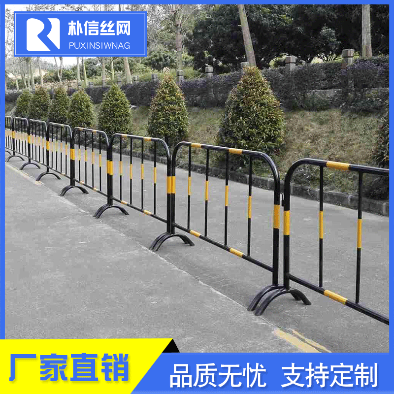 【铁马护栏】交通安全临时移动隔离道路施工警示防护栏