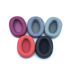 Suitable for Sony MDR-100ABN WH-H900N headphone covers, sponge cover earmuffs, beam head beam pad accessories
