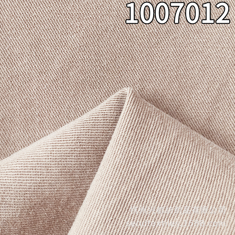 梭织斜纹加厚天丝棉面料 56%莱赛尔44%棉260g风衣面料