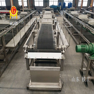 �~�Vβ�V �U�\�V������ˮÓˮ�O�� ���]��ʽ����^�V�C β�V����