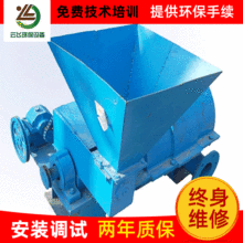 ���S�Z��ʯ����C �Vɽʯ�ϝ��Ϸ���C ��ʽú��ʯ�p�O�����C