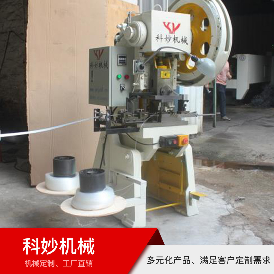 全自动床网夹 码钉机械设备