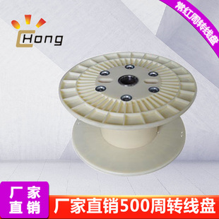 �S��ֱ�I500��ABS���ɾ��P ���p�@����݆�����P �~�����D���Ͼ��P