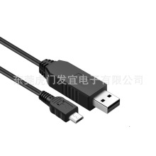 USB�Dconsole�{ԇ��˼���J��AP���ƾ�USB MICRO RS232 TTL ���ھ�