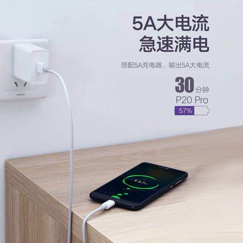 Huawei, совместимый мобильный телефон, кабель зарядки, оптовый продажа, 5A, P30