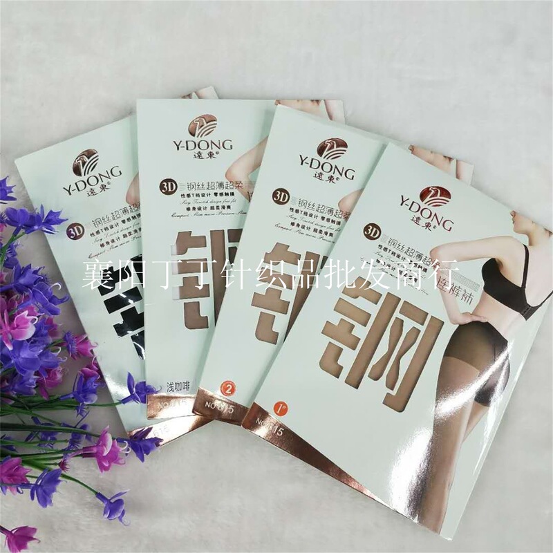 Far East 615 Steel Stockings Genuine Ultra-Thin Summer 3D Core-Spun Silk Invisible Leggings Women's Bare Legs Plus Stockings