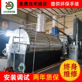 炼化设备;其他环保设备;脱硫除尘设备