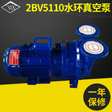 �S�ҹ����Ϻ��������2BV5110ˮ�h��ձ��F�T ��ձ� �|��һ���