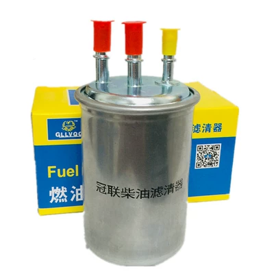 Gasoline filter Kaiyun Shunda Kairui Qingling Shuanglong
