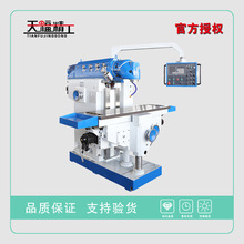 ㊴ fܻ㊴ fܻ㊴ X5750 X5750A