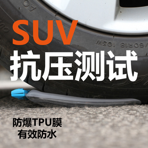 Amazon supply new swimming accessories waterproof bag mobile phone case floating inflatable TPU air bag mobile phone waterproof bag