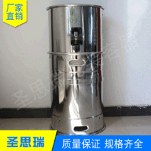 늽�ҺͰ���P����DͰ �������DͰ���P�304���DͰ200L���P�Ͱ